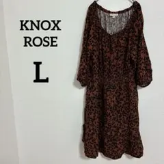 ワンピース ヒョウ柄