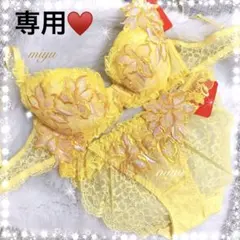 イエローE80、フルバックM♡ブルーミングフラワー♥️