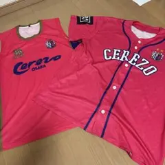 2026年最新】セレッソ 上下の人気アイテム - メルカリ