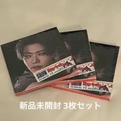 NCT DREAM Beat it up ジェミン 新品未開封