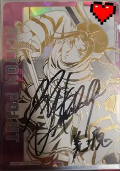 2026年最新】UNION ARENA 直筆の人気アイテム - メルカリ