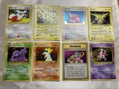 旧裏　レア8枚　メタモン　サンダー　など 旧裏 レア8枚 メタモン サンダー など - メルカリ
