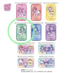 すらいどきゃん プリキュア5 GoGo!×サンリオ キュアミント×シナモロール