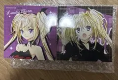 Item thumbnail for item a1fe9d2d-edc0-4f06-a535-e26b11c34faa