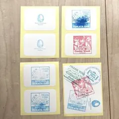 リョウタ様 リクエスト 3点 まとめ商品