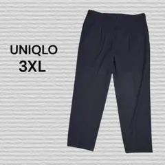 Item thumbnail for item 3b6e7ef4-6f2e-4abf-9bec-586cda6b8a61