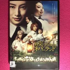 三葉☘️様 リクエスト 4点 まとめ商品