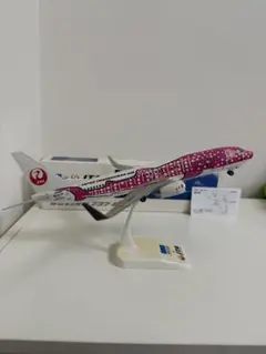『希少』JTAサクラジンベエジェットB737-800 1/130