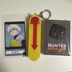 ハンターハンター　HUNTER×HUNTER USJ キルア