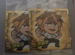 僕のヒーローアカデミア ヒロアカ ウエハース 上鳴電気