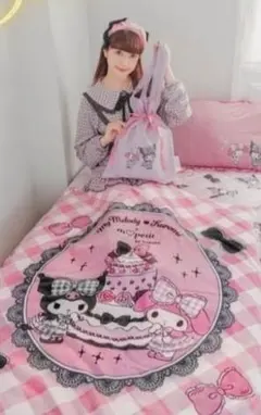 ☆新品☆  青木美沙子　シナモン　  掛け布団カバー　敷きパッド　フリル付き ☆新品☆ 青木美沙子 シナモン 掛け布団カバー 敷きパッド