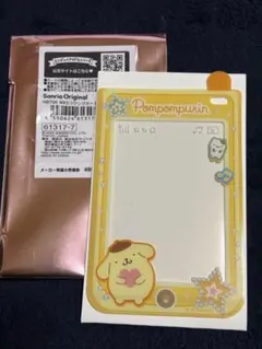 サンリオ エンジョイアイドルシリーズ　　硬質カードケース　「ポムポムプリン」