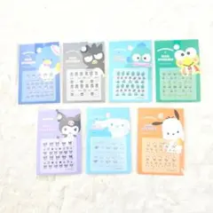 【早い者勝ち】セリア サンリオ ネイルシール 7枚セット シール作り