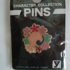 Yutaka 1995 オリーブピンバッチ