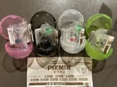 ピクミン めじるしアクセサリー2 羽・岩・白・ヒカリピクミン4点