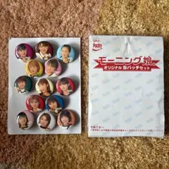 2025年最新】ピンズ・ピンバッジ・缶バッジの人気アイテム - メルカリ