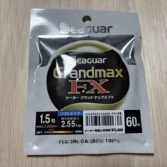 2026年最新】シーガー グランドマックスFXの人気アイテム - メルカリ