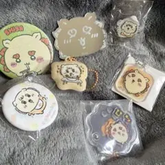 シーサー ちいかわ まとめ売り 7点セット