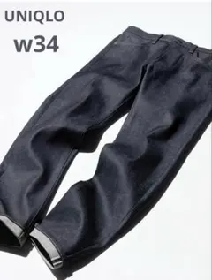 UNIQLO ユニクロ　セルビッジ　スリムフィットジーンズ W34