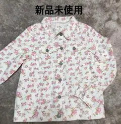 【週末お値下げ】新品未使用 ブランシェス ジージャン 150 薄手