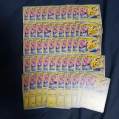 ポケモンスクープ　デオキシス　019/pcg-p 開封済み CDなし　プロモあり ポケモンスクープ デオキシス 019/pcg-p 開封済み CDなし プロモあり