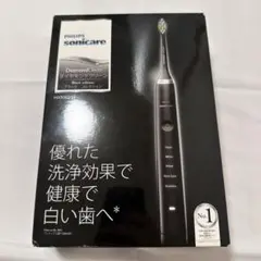 Philips DiamondClean 電動歯ブラシ 本体 HX9355 - メルカリ