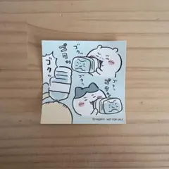 ちいかわランド　ノベルティステッカー
