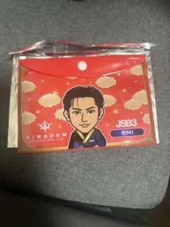 三代目　登坂広臣　名古屋限定　ポーチくじ　縁日　KINGDOM