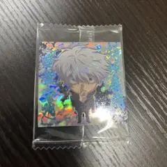 呪術廻戦 にふぉるめーしょん3五条悟