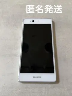 arrows Be F-05J White 16 GB docomo ドコモ