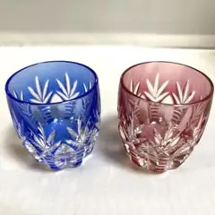 HOYA クリスタル 切子　おちょこ　グラス 赤・青 セット