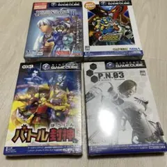 ゲームキューブ ソフト 4本セット　新品未開封シュリンク付き