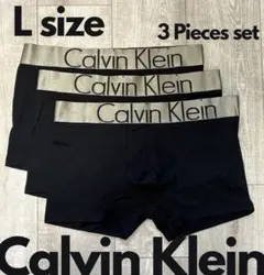 新品・未使用　Lサイズ　3枚セット　カルバンクライン　ボクサーパンツ
