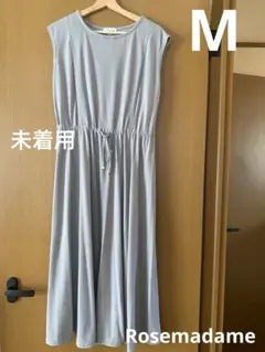 【未着用】サイズM Rosemadame 授乳ワンピース　マタニティワンピース