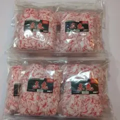 usanbara様 リクエスト 3点 まとめ商品