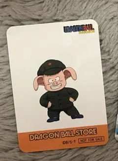 Item thumbnail for item 2c72e0e2-d451-48bb-977f-9ad02be9dc10