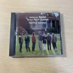 Beethoven: Septet, Mozart: Horn Quintet