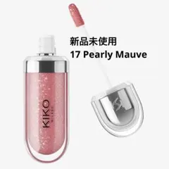 新品 KIKO MILANO リップグロス 17 Pearly Mauve キコのサムネイル