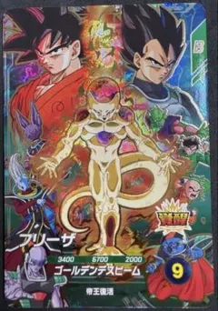 ドラゴンボールスーパーダイバーズ フリーザ SDVP-034 - メルカリ
