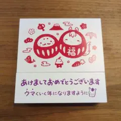 Item thumbnail for item 405d0c10-7a3d-48d3-8606-4bff7a098e86