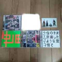 激レア】クリープハイプ 自主制作DVD 「桜沢好昭 」 - メルカリ
