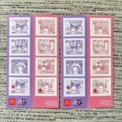 マクドナルド ハッピーセット マイメロディ & クロミ シール 2枚セット