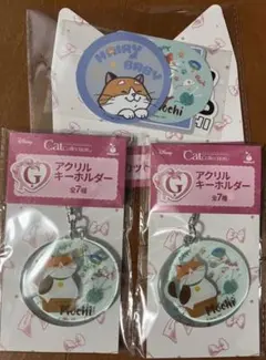 ディズニー Happyくじ モチ ステッカー キーホルダー 3点セット 新品