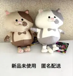 【新品】スプラトゥーン3 コジャッジくん ぬいぐるみ(S) スプラートゥーン2