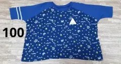 MoL　Tシャツ　100サイズ　海のサムネイル
