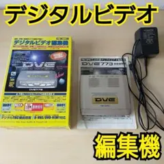 2025年最新】PROSPE dveの人気アイテム - メルカリ