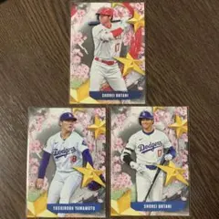 大谷翔平　山本由伸　2025 topps tokyo series 3枚セット