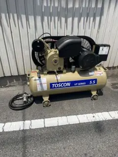 日立レシプロコンプレッサー7.5P-9.5VP510馬力／三相200V／ベビコン 
