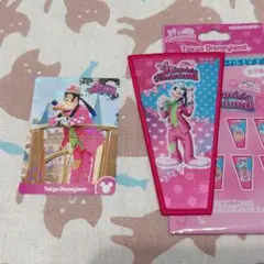 パルパルーザ　ミニー　ファンダーランド　グーフィー