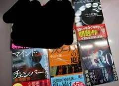東野圭吾☆ 文庫本 まとめ売り 15冊セット 帯付き多数 1️⃣ - メルカリ